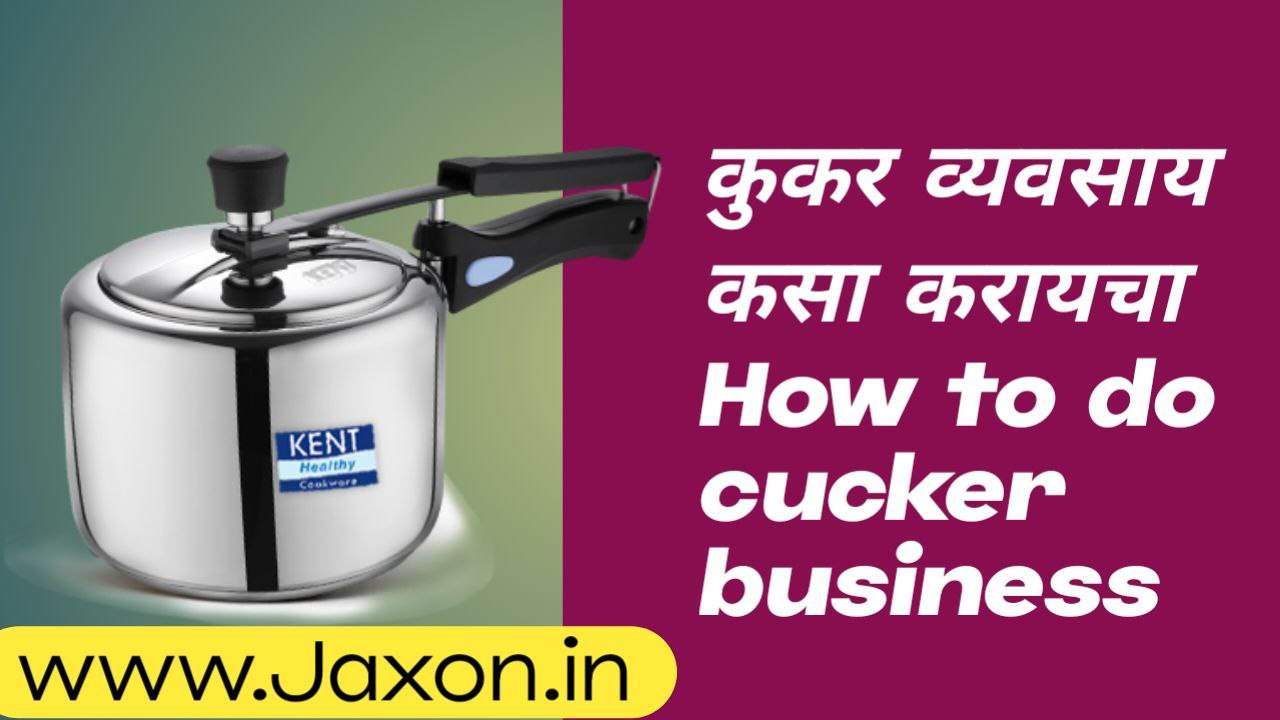 How to do cucker business
